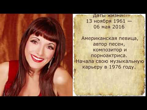 Видео: 13 ноября: события и факты