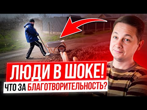 Видео: Вряд-ли Кто-то Этим Будет Заниматься. Жизнь в Селе. Веткоизмельчитель. Балансир. Дорога. Влог.