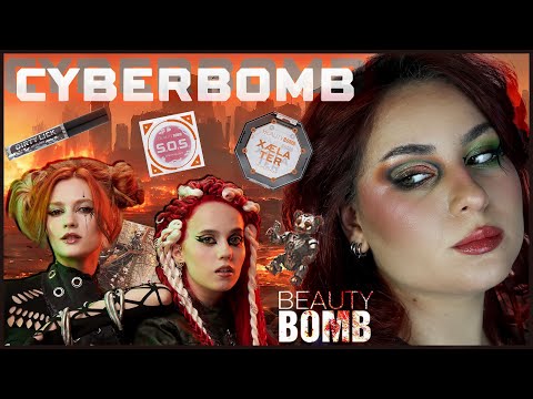 Видео: BEAUTY BOMB CYBERBOMB | Обзор новой коллекции💣