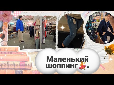 Видео: Её удалить невозможно🥲/Обещание выполнено😉👍.