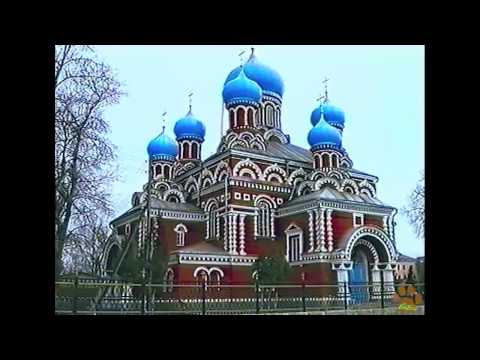 Видео: Борисов - 97,98