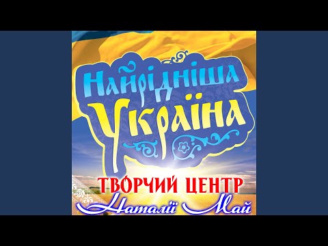 Видео: Найкращі вчителі