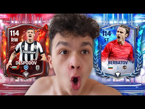 Видео: БЪЛГАРИЯ ВЪВ FC MOBILE 🇧🇬🇧🇬