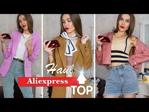 Видео: МОИ ЛУЧШИЕ ПОКУПКИ с ALIEXPRESS Одежда и Аксессуары [с ПРИМЕРКОЙ] 🔥