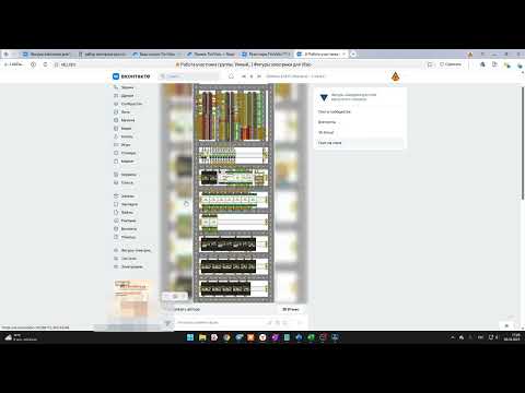 Видео: База ссылок TimVisio