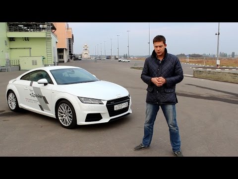 Видео: Ауди ТТ тест-драйв (Audi TT quattro 2015)