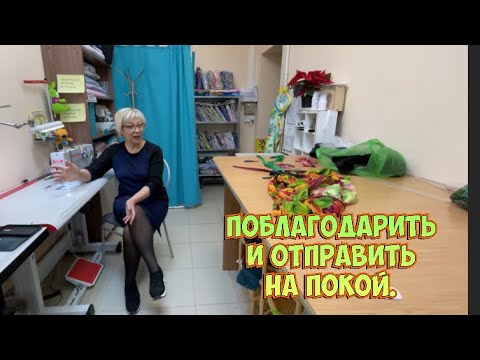 Видео: ЧТО НЕСУТ в АТЕЛЬЕ _ремонт одежды