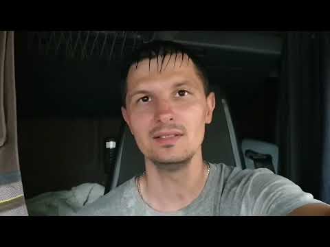 Видео: Дальнобой без опыта, наконец то получил постоянную машину, сдали нервы на стройке #дентро#дальнобой 
