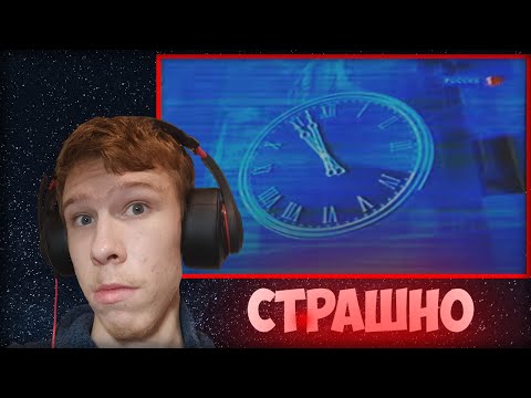 Видео: Кабан смотрит Поле Чудес и многое другое с РЕН ТВ | НАРЕЗКА
