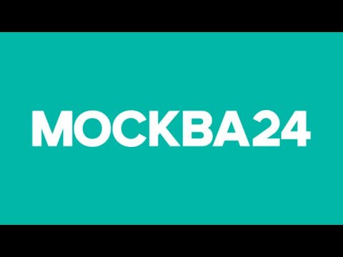 Видео: Рекламный Блок Афиша Кот Бублик И Начало Часа (Москва 24 15.09.2023 15:53-16:00)