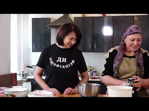 Видео: "Ди пщэф1ап1эм"  "Готовим для вас"  Гость программы Мадина Кажарова