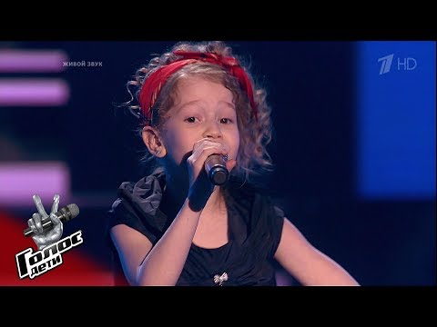 Видео: Таисия Скоморохова. «Goomba Boomba» - Слепые прослушивания - Голос.Дети - Сезон 7