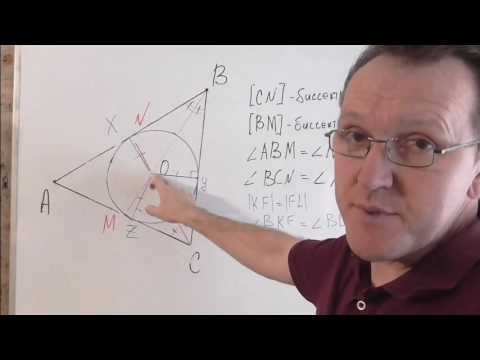 Видео: Вписанная и описанная около равнобедренного треугольника,  окружность
