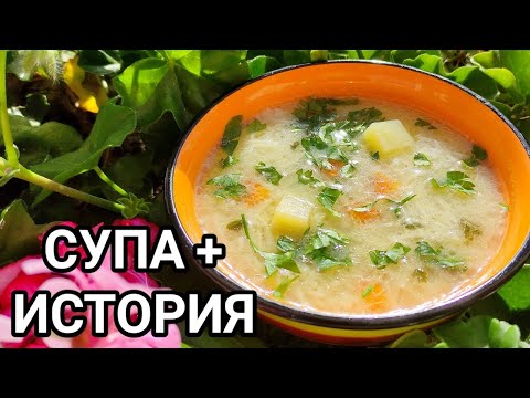 Видео: БЯСНАТА МАТЕМАТИЧКА! КАРТОФЕНА СУПА С ФИДЕ! БЮДЖЕТНО ПРЕДЛОЖЕНИЕ ЗА БЪРЗО И ЛЕСНО ГОТВЕНЕ У ДОМА!!!