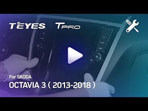 Видео: Видео по монтажу головного устройства в автомобиль SKODA OCTAVIA