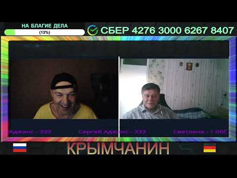 Видео: На Западном фронте без перемен