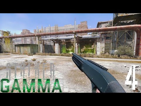 Видео: ЭТОТ ДРОБАШ ХОРОШ S.T.A.L.K.E.R - G.A.M.M.A  #4