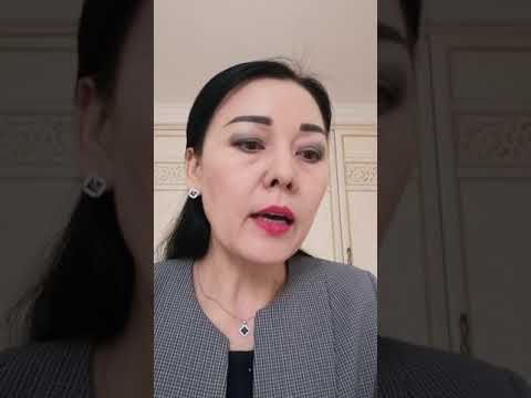 Видео: Мақсатсыздық. Махаббат күту. Шаршаңқылық. Балалық қорқыныш. Жалқаулық. Өзіндік баға. Армандай алмау