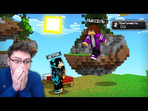 Видео: 😨 Бед Варс Но СУПЕР ПРЫЖКИ