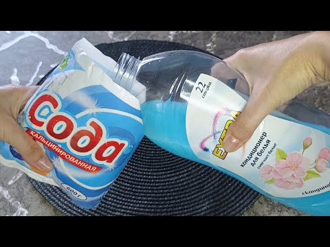 Видео: Кондиционер ПРЯМО в Соду ЗАЛИВАЮ ГОРЯ НЕ ЗНАЮ #советы
