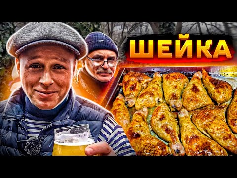 Видео: ФАРШИРОВАННАЯ ШЕЙКА! ИЗЮМИНКА НОВОГОДНЕГО СТОЛА 2023 РЕЦЕПТ