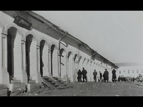 Видео: Старенький Киржач.