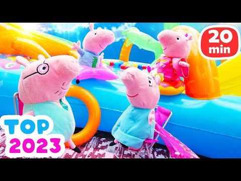 Видео: Лучшие видео 2023 про игрушки Свинка Пеппа на русском языке! Сборник для детей