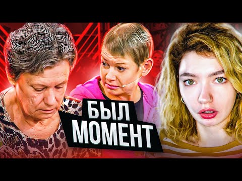 Видео: ОБЗИРАЮ МУЖСКОЕ ЖЕНСКОЕ ПО МЕМАМ