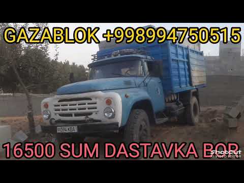 Видео: #gazablok #газаблок #automobile #namangan #andijon #narxlari #rek #reels #remix #music #video #real 