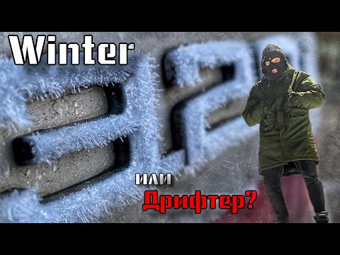 Видео: 100500-первая попытка оживить Е30 | Чистим форсунки | Готовимся к зиме | Новая топливная магистраль