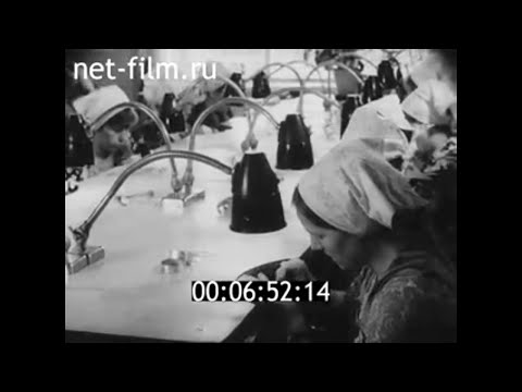 Видео: 1980г. Великий Устюг. фабрика "Северная чернь". Вологодская обл