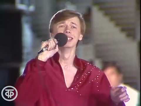 Видео: Юрмала 87  Олег Бархатов Чистые пруды