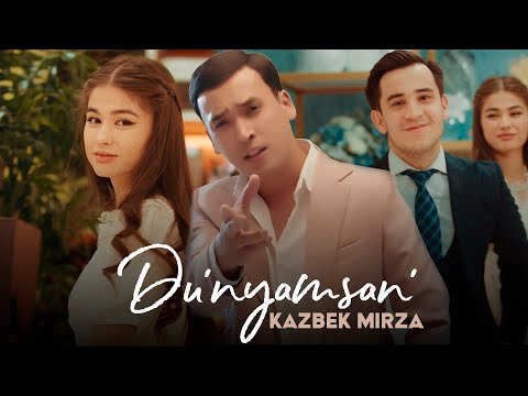 Видео: Kazbek Mirza - Dunyamsan | Казбек Мырза - Дуниямсаң (Official Clip 2022)