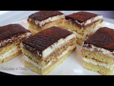 Видео: Итальянские Бисквитные Пирожные