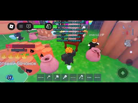 Видео: Так же можете скачать бесплатно🆓 без горячей линии и парни не смотрят