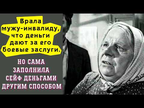 Видео: Екатерина Мазурова | Бабушка ИЗ НАРОДА - Только РОЛЬ. Её СОСТОЯНИЯ Хватило На ГОРОД