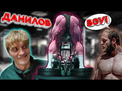 Видео: Велнес от Данилова | 15к калорий в день Смаева | Рома Малыш - Фитнес новости