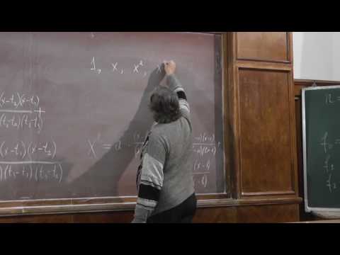 Видео: 10 Интерполяционная формула Лагранжа