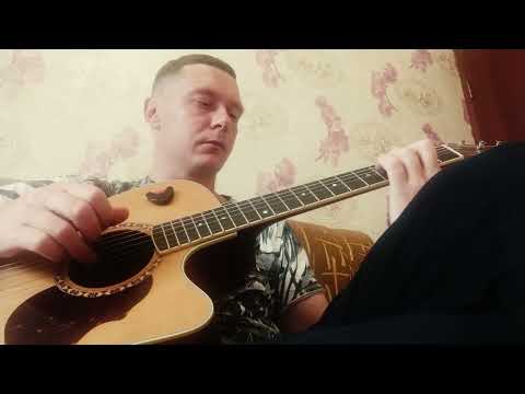 Видео: Кукрыниксы - Звезда 🎸 cover by Saprykin