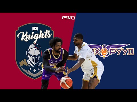 Видео: 🏀Би Си Эйч Найтс - Ховд Шонхорууд | Тоглолтын тойм  | 2025.10.21