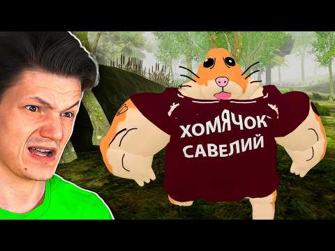 Видео: МОБИЛЬНЫЕ ИГРЫ ОПЯТЬ СОШЛИ С УМА...