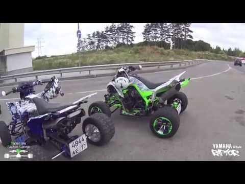 Видео: Квадроциклы Yamaha. Прокатились на квадриках до Подольска.