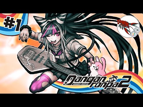 Видео: 🐰[1] Danganronpa 2 - Чудо-остров!