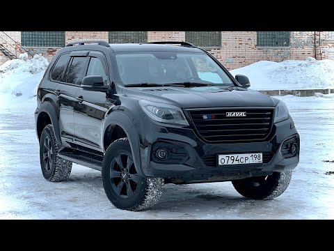 Видео: ТО 7 на HAVAL H9 70000км - глюки есть, поломок нет!