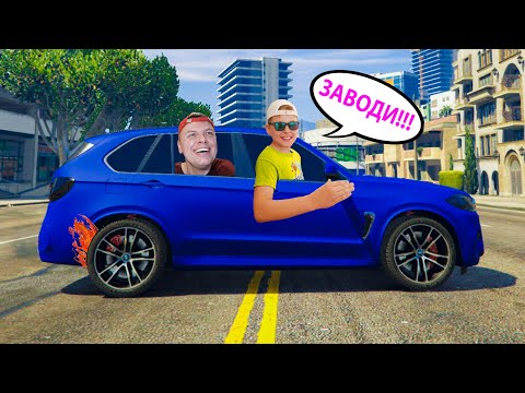 Видео: ПЕРЕКРАСИЛИ BMW X5M в GTA5! Сколько ТАЧКА продержится против Полиции в ГТА?