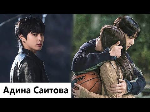 Видео: Клип на дораму Истинная красота | True Beauty - Вдыхай (Han Seo Joon 💔 Im Joo Kyeong) MV