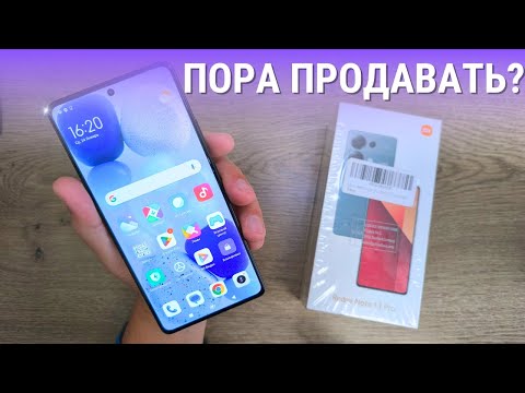 Видео: ОБЗОР Xiaomi Redmi Note 13 Pro 4G спустя 9 месяцев - СЯОМИ уже не те?