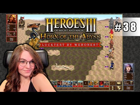 Видео: Heroes of Might and Magic III #38. Таков путь