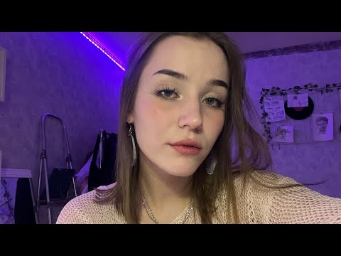 Видео: АСМР визуальные триггеры, чистка ауры