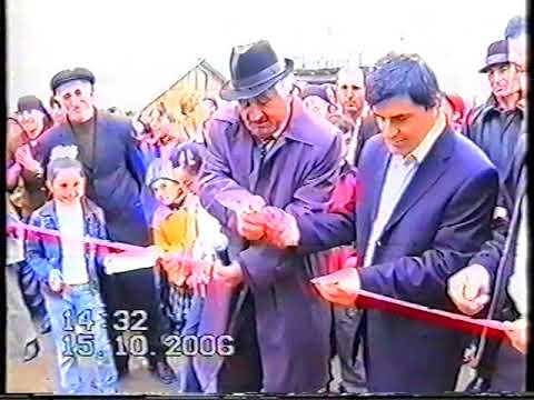 Видео: Межгюль